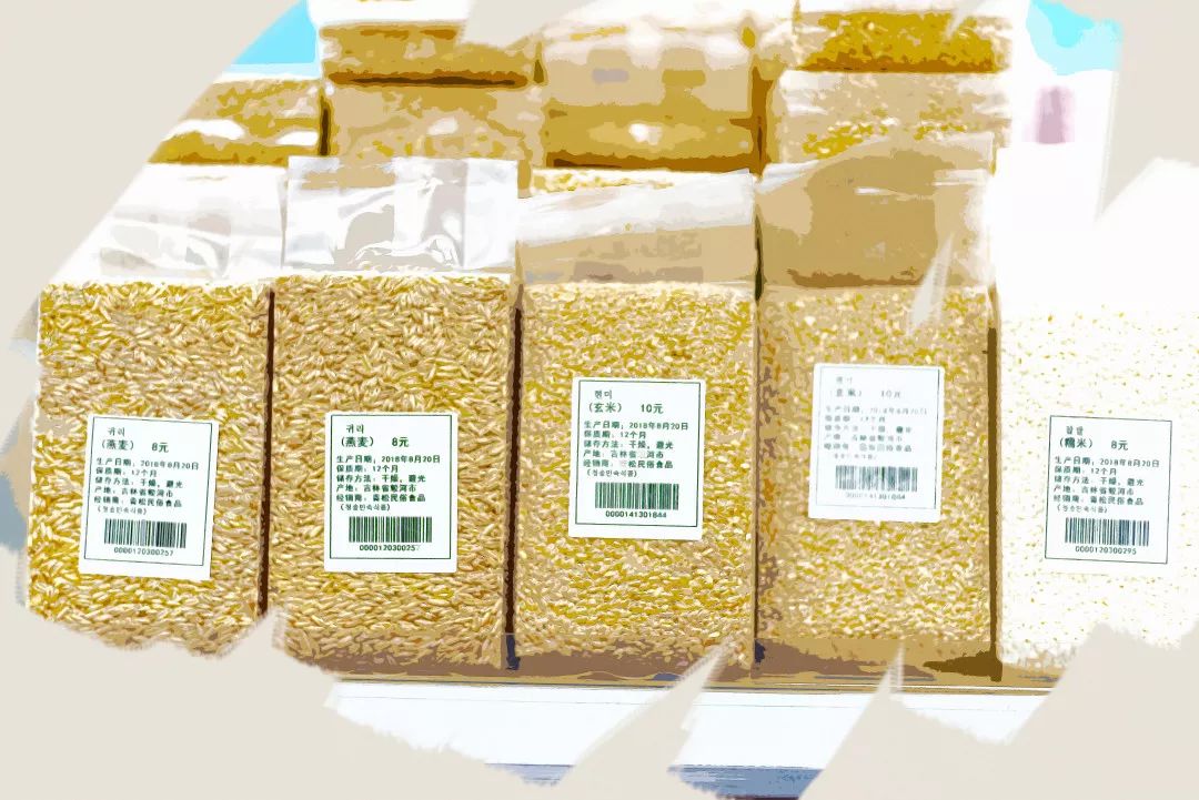 30年后北京房价预测,03年北京望京房价