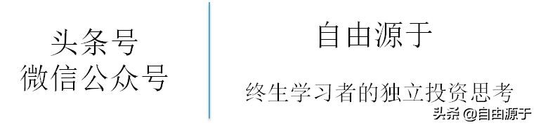 长江电力值得长期持有的股票,长江电力连续六个月定增的股票