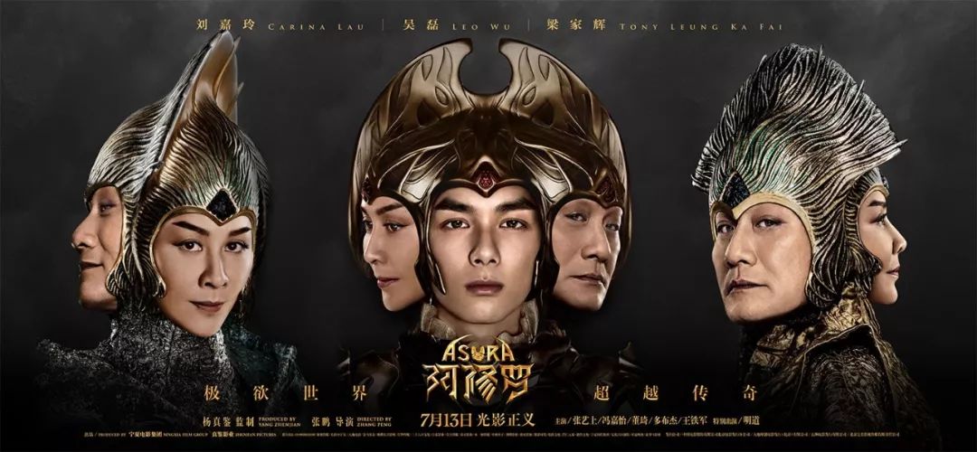 国产十大烂片,盘点2018十大国产烂片