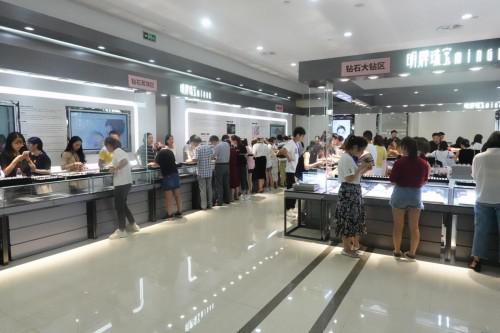 明牌珠宝限时抢购,明牌珠宝春夏发布会