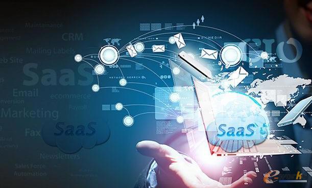 saas服务商,saas服务提供商