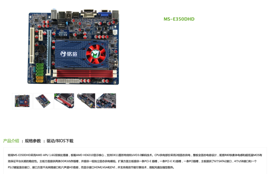 nas进pe系统,nas进不去系统怎么办