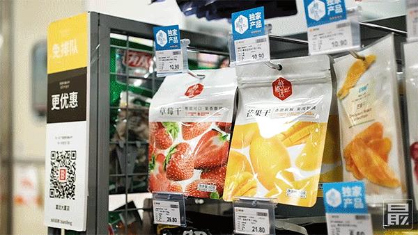 便利蜂50元能买什么吃的,50元在苏州可以吃多少美食