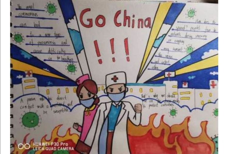 并肩前行，共筑梦想——兰小英语在行动