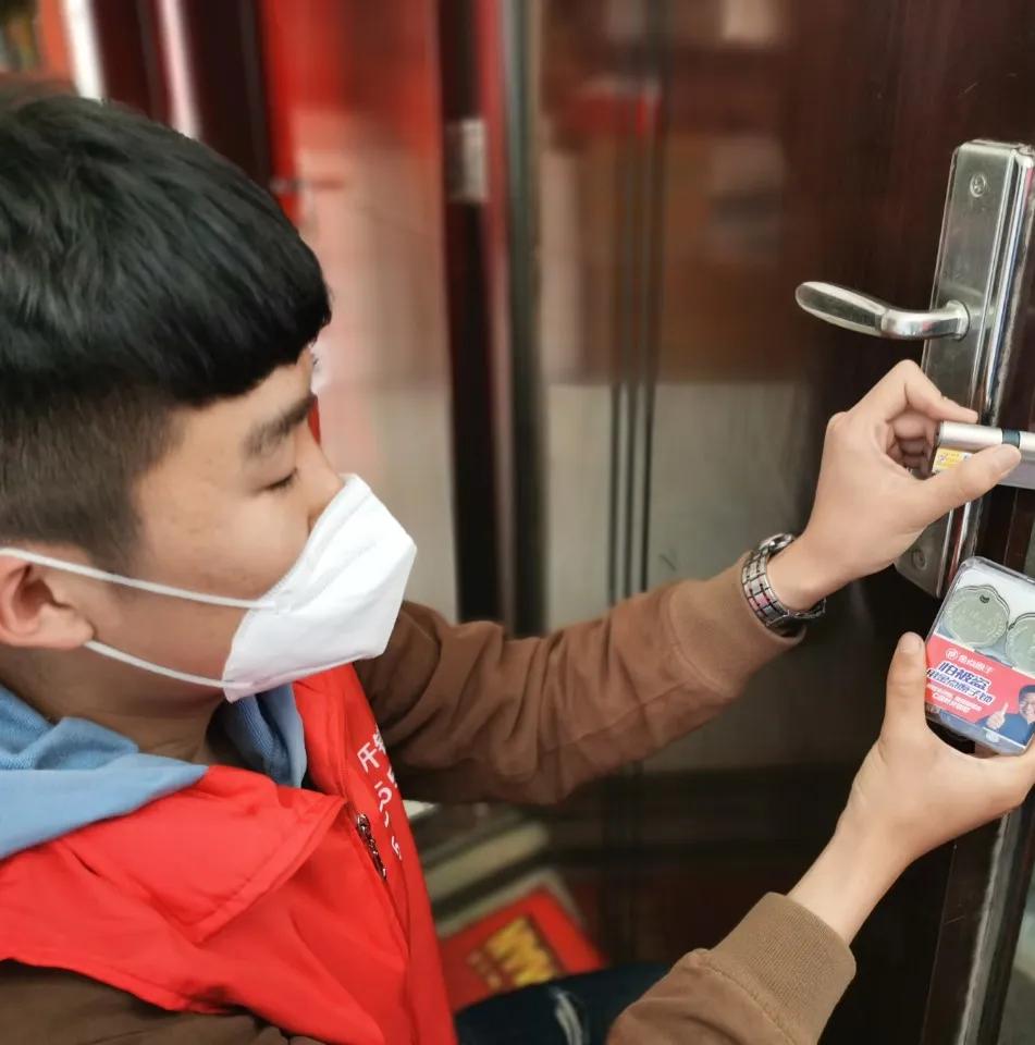 “七个五开锁（5555555）”潍坊城区援鄂医护家庭获赠“爱心锁”