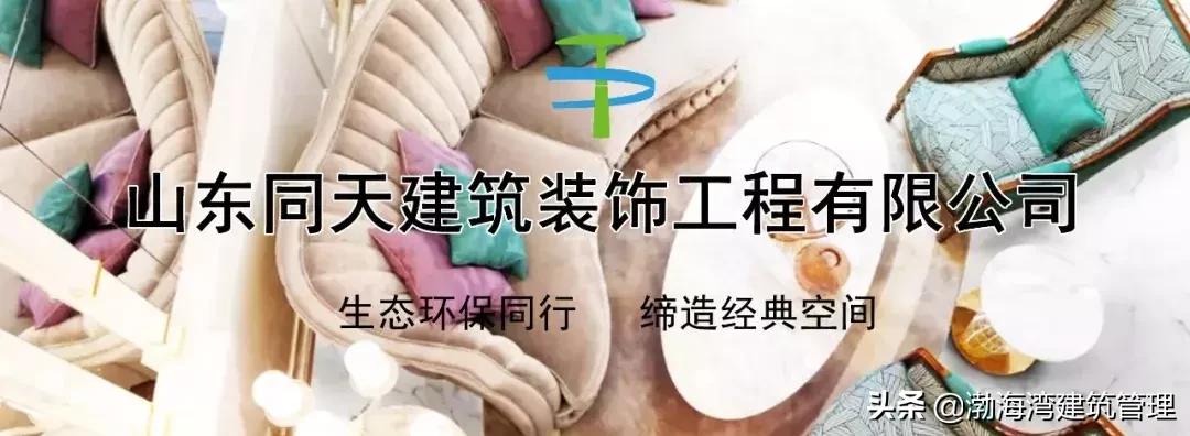 皇室经典与塞纳风情的优势,皇室经典