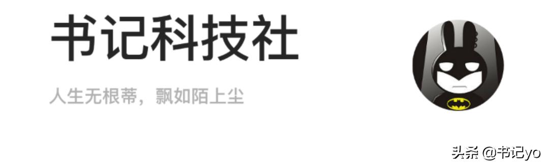 pc端剪辑软件简单易上手,pc从零开始教学