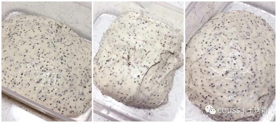 想要健康的减脂,奇亚籽藤篮欧包