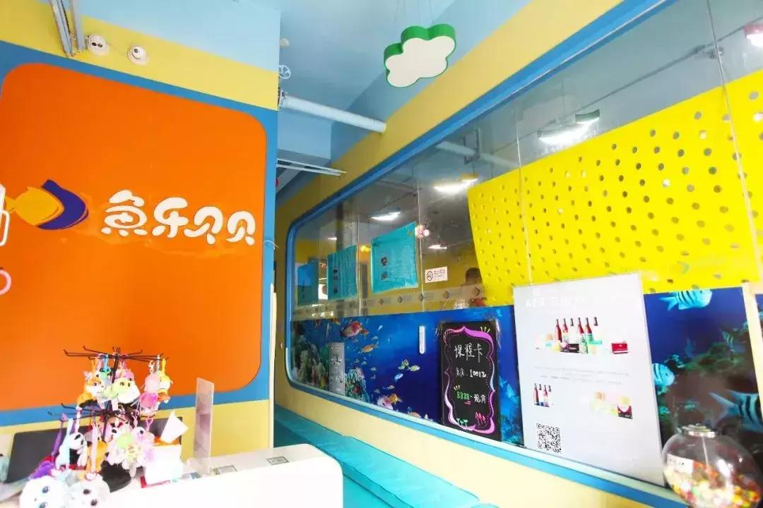 想创业、找项目的快看!门头沟品牌婴幼儿游泳馆火爆转让