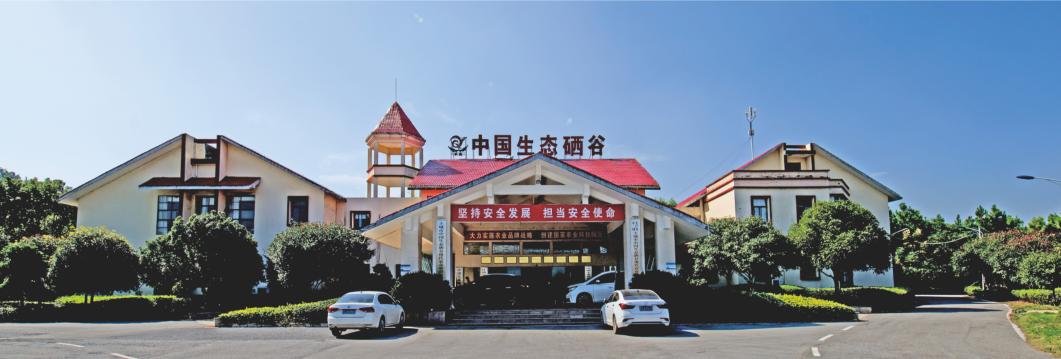 以实力“强心脏”：傲千亿中梁雄厚实力，承中海建工品质精筑