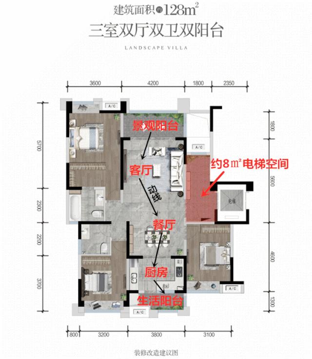 已取证的楼盘单价,现房有证的洋房