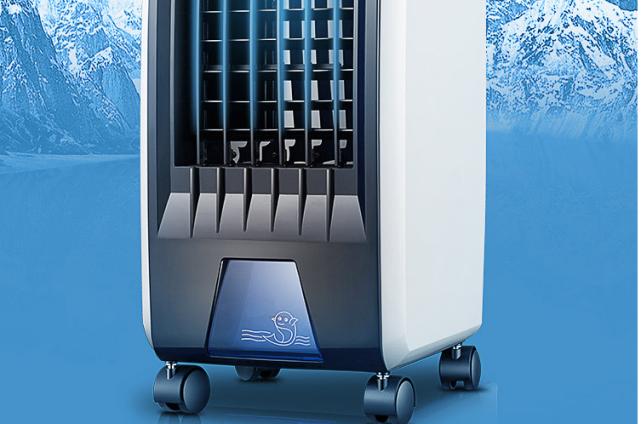 夏天空调扇推荐平价品牌,夏天空调扇好还是电风扇好