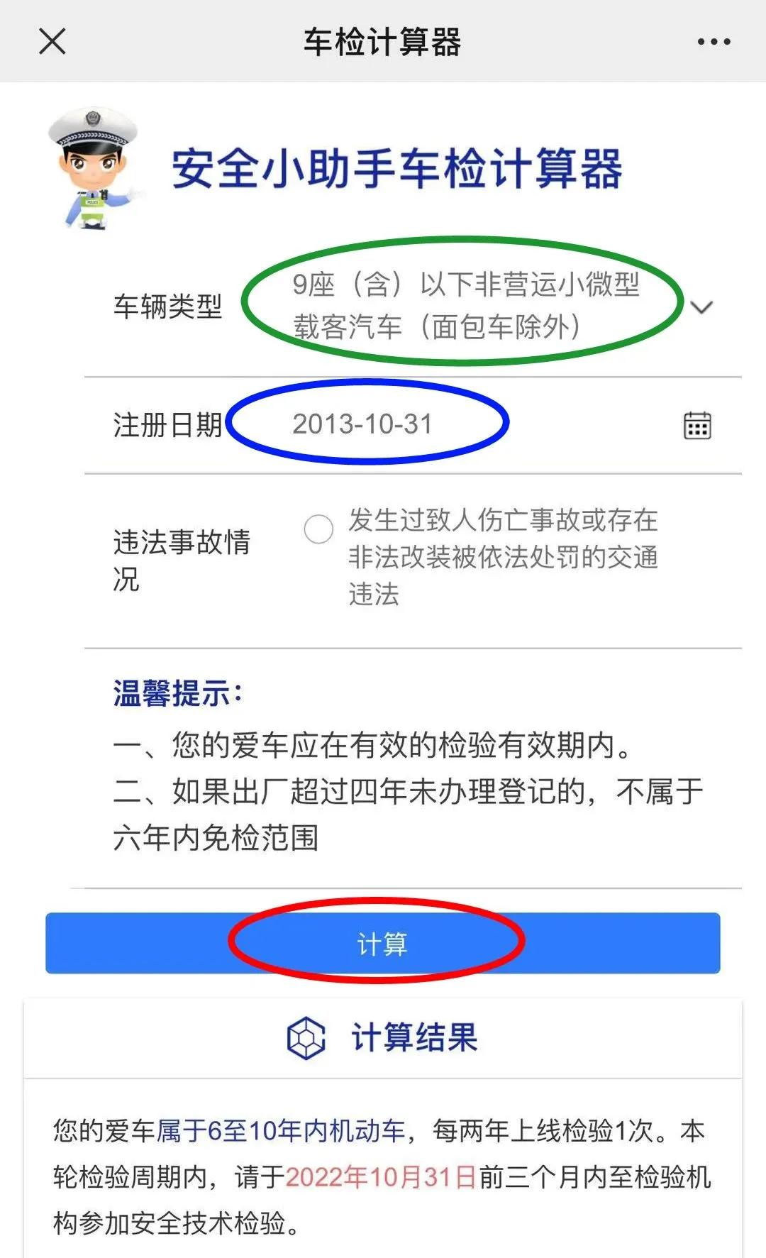 昆山取消限购吗,昆山取消学区房政策真的来了吗