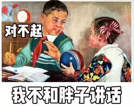 巴掌脸适合什么可爱发型,巴掌小脸女生适合的洋气发型