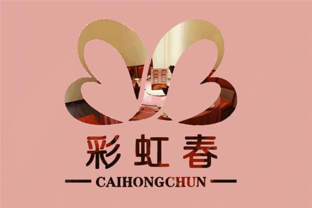 南充非常高档的中餐厅,南充哪家的中餐馆还不错