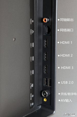 大视野高清,pptv55ux5智能电视