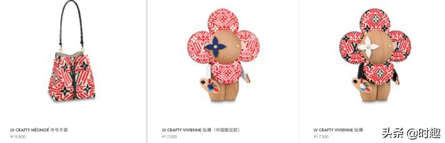 七夕营销，“红爱心、我爱你、Love”，这些品牌都怎么了？