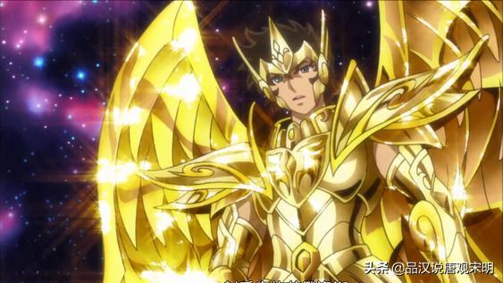 圣斗士里十二名黄金圣斗士到底如何排名?这是动漫史无解的课题