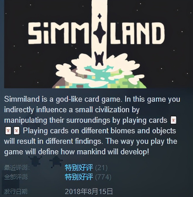 独立游戏做什么类型容易成功,一个人开发独立游戏有多难