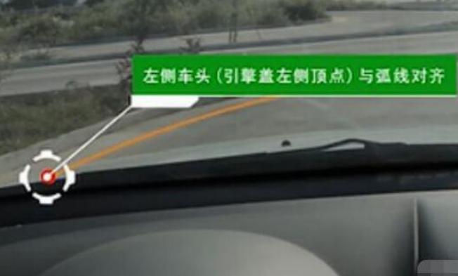 驾考科二s路技巧,科二s弯出口老是压线