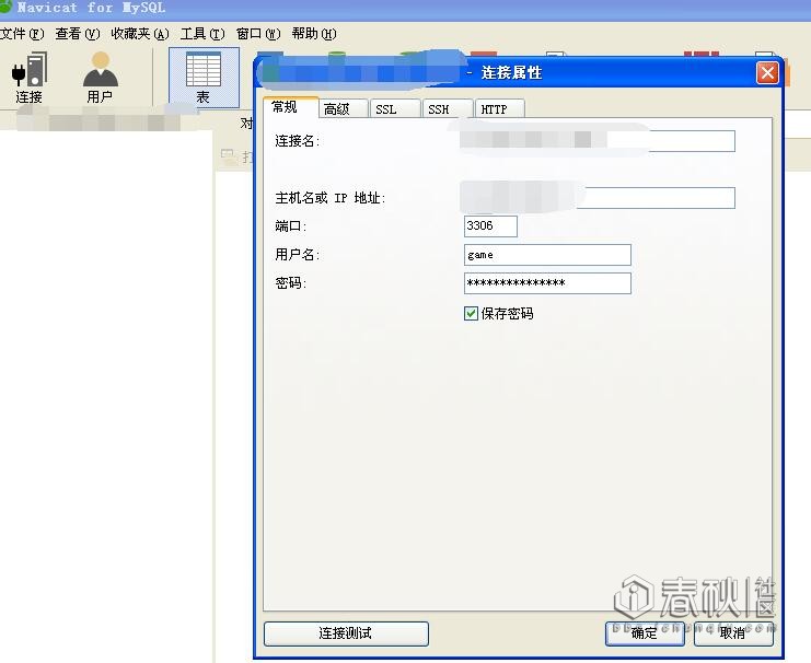 dnf试玩,dnf修改游戏体验