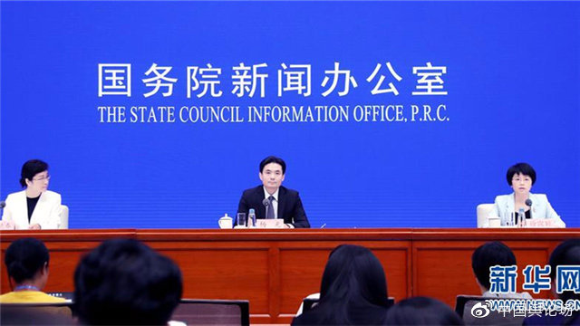 中国舆论场20161113,中国舆论场2023最新一期