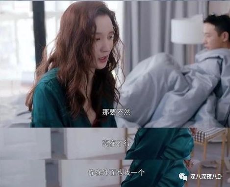 正主亲自下场拆cp泰剧,小说正主亲自下场拆cp