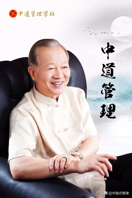 超市的经营理念,经营理念什么意思