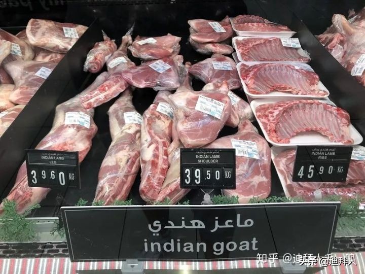 迪拜普通超市物价,迪拜物价高吗