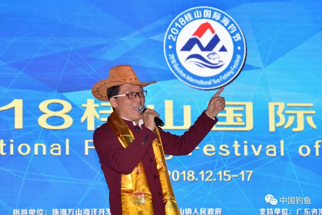海钓节2019,桂山岛海钓节