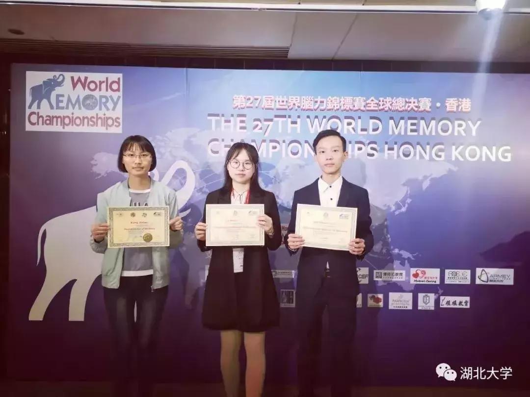 今天是你的生日，我的湖北大学！书记喊你回学校打卡