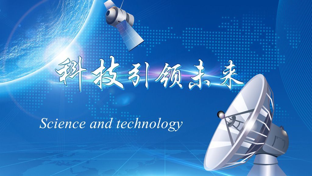 厚德博学传承大学精神砺行致远,厚德笃学求实创新是哪所大学校训