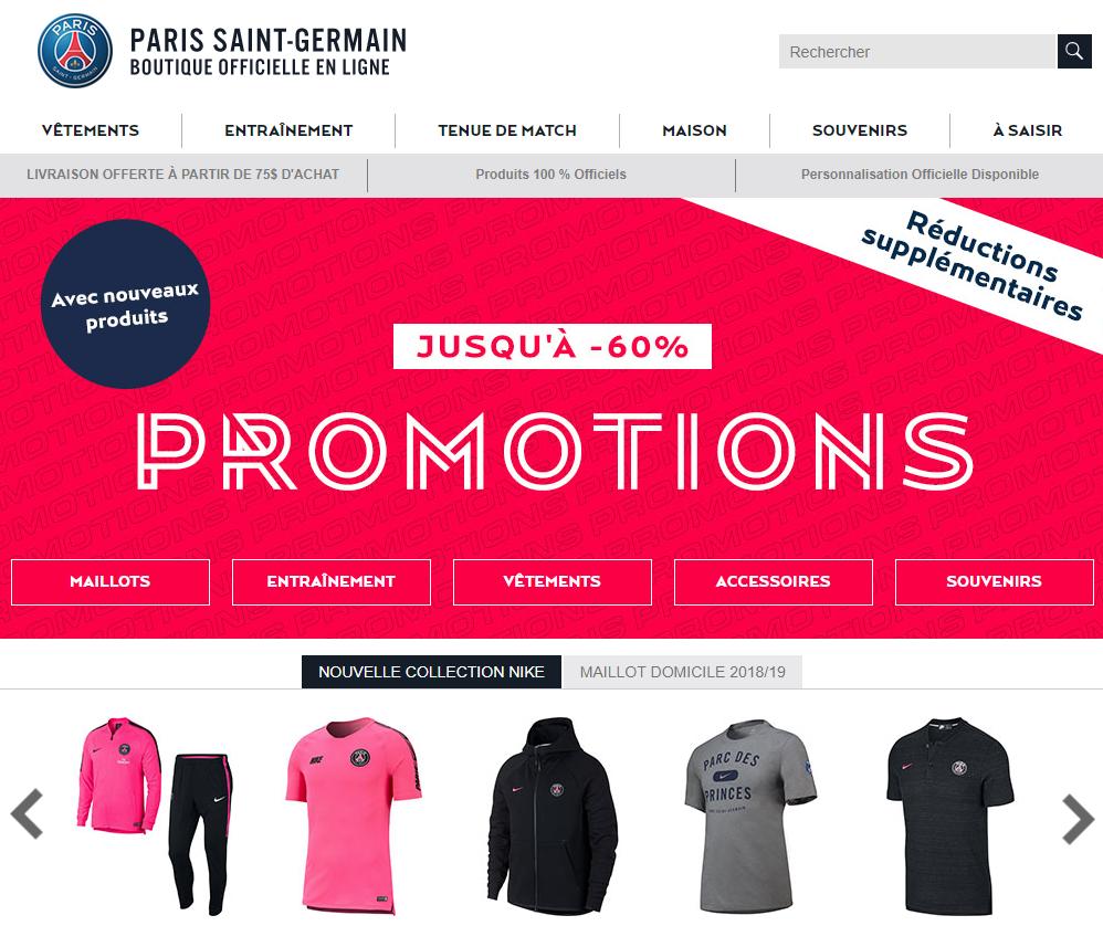 正品球衣在哪买,教你买球