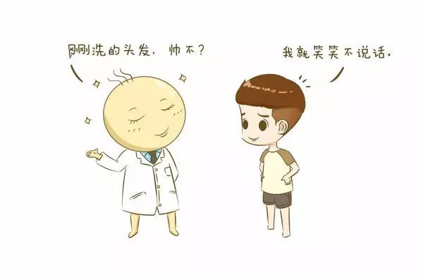 孕妇三个月之内能洗澡吗,孕妇能用硫磺香皂洗澡吗