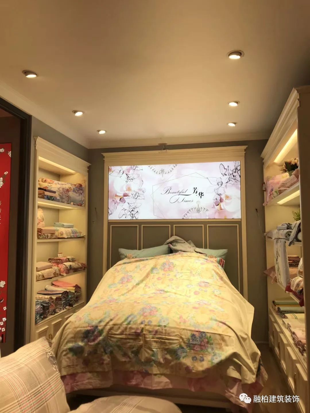 RB∣「南方寝饰」待你青丝绾正，铺十里红妆可愿？