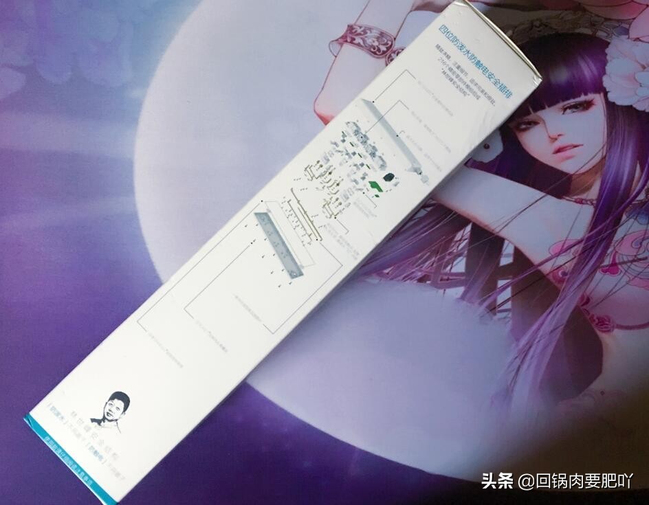 防触电防漏电防水安全插座,中科电工防水防触电插座