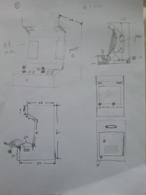 盘点8090儿时玩过的游戏,8090年代游戏回忆经典