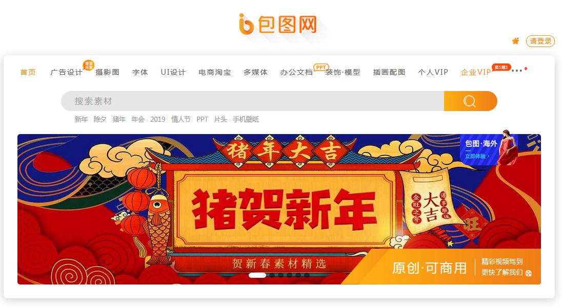 时薪一小时10元的网络兼职有哪些,适合上班族七个靠谱兼职推荐