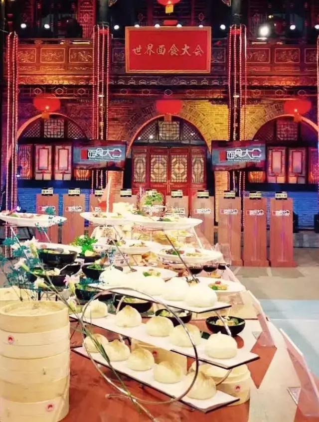 面食争霸赛,面王争霸赛冠军