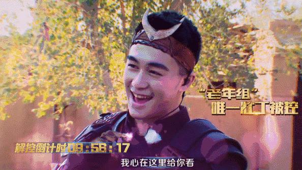 何猷君否认怀孕,何猷君否认奚梦瑶怀二胎是真的吗