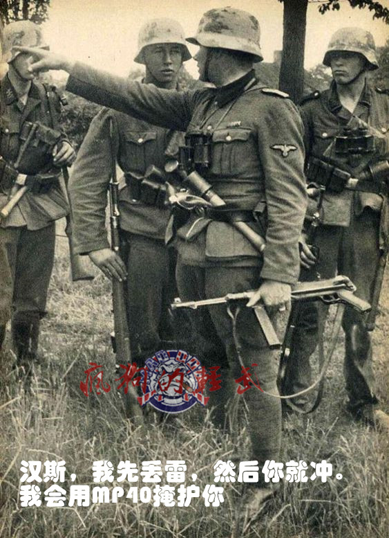 二战期间无所不在的mp40冲锋枪,德国二战冲锋枪mp40