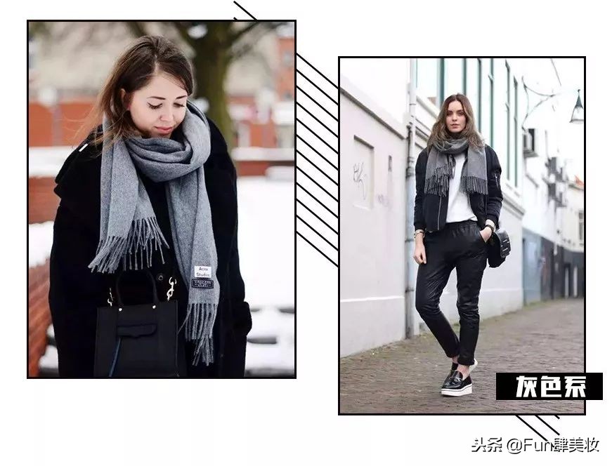 戴围巾只为防寒？别天真了！戴错了又丑又土