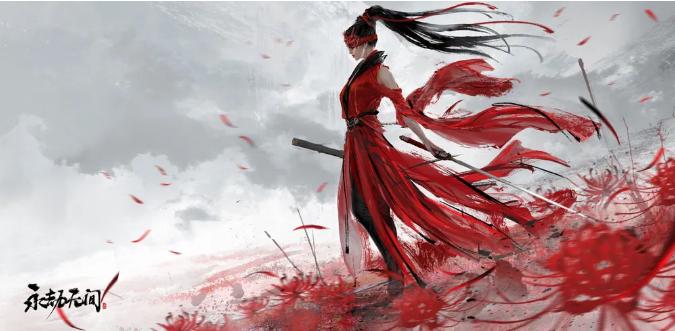 网易q1财报,网易公布24年Q1财报