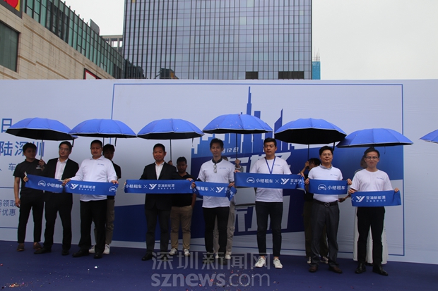 小桔租车共享汽车,小桔租车能两个人开嘛