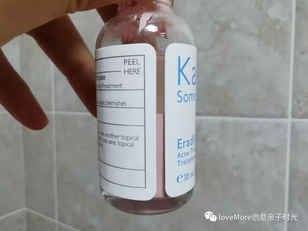 「和More妈聊聊天」最近新发现的好物推荐