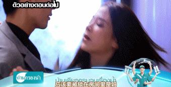 狗血变态电视剧,把狗血般的剧情演绎的淋漓尽致