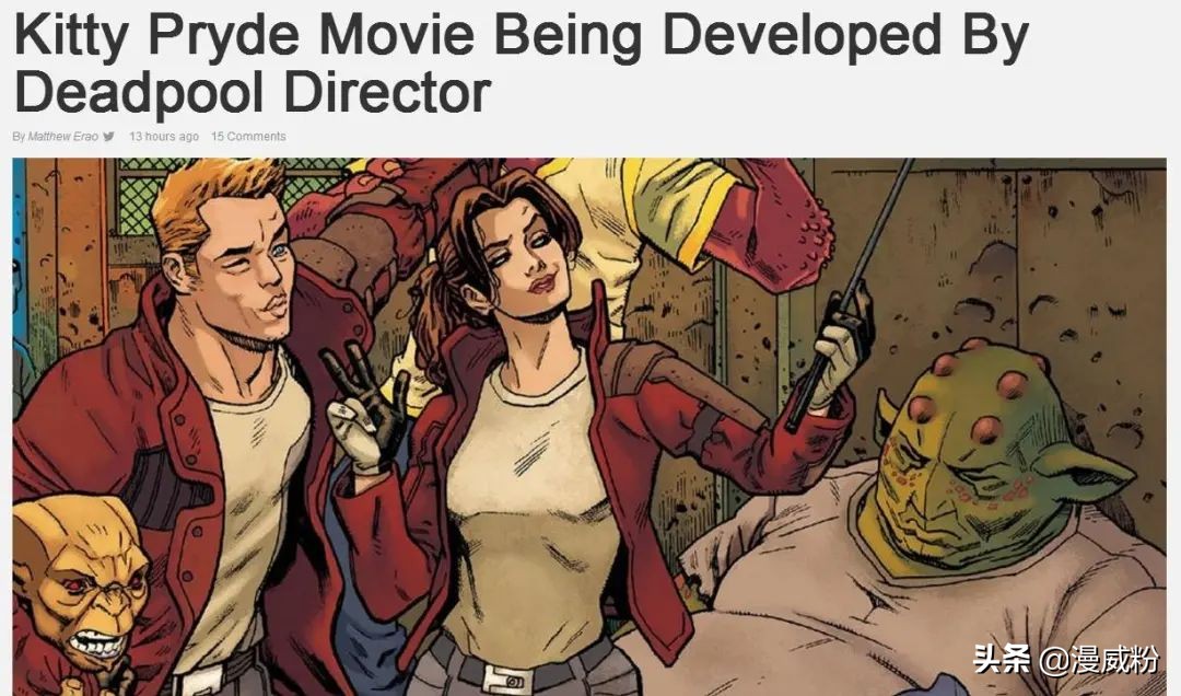 银河护卫队新阵容,银河护卫队成员实力排名