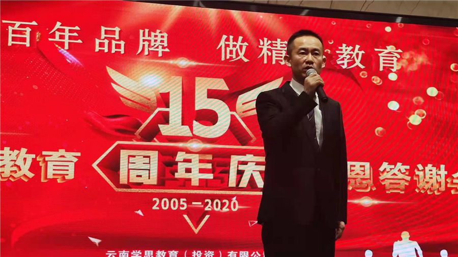 为家庭教育提供指导支持和服务,为家庭教育能提供哪些服务