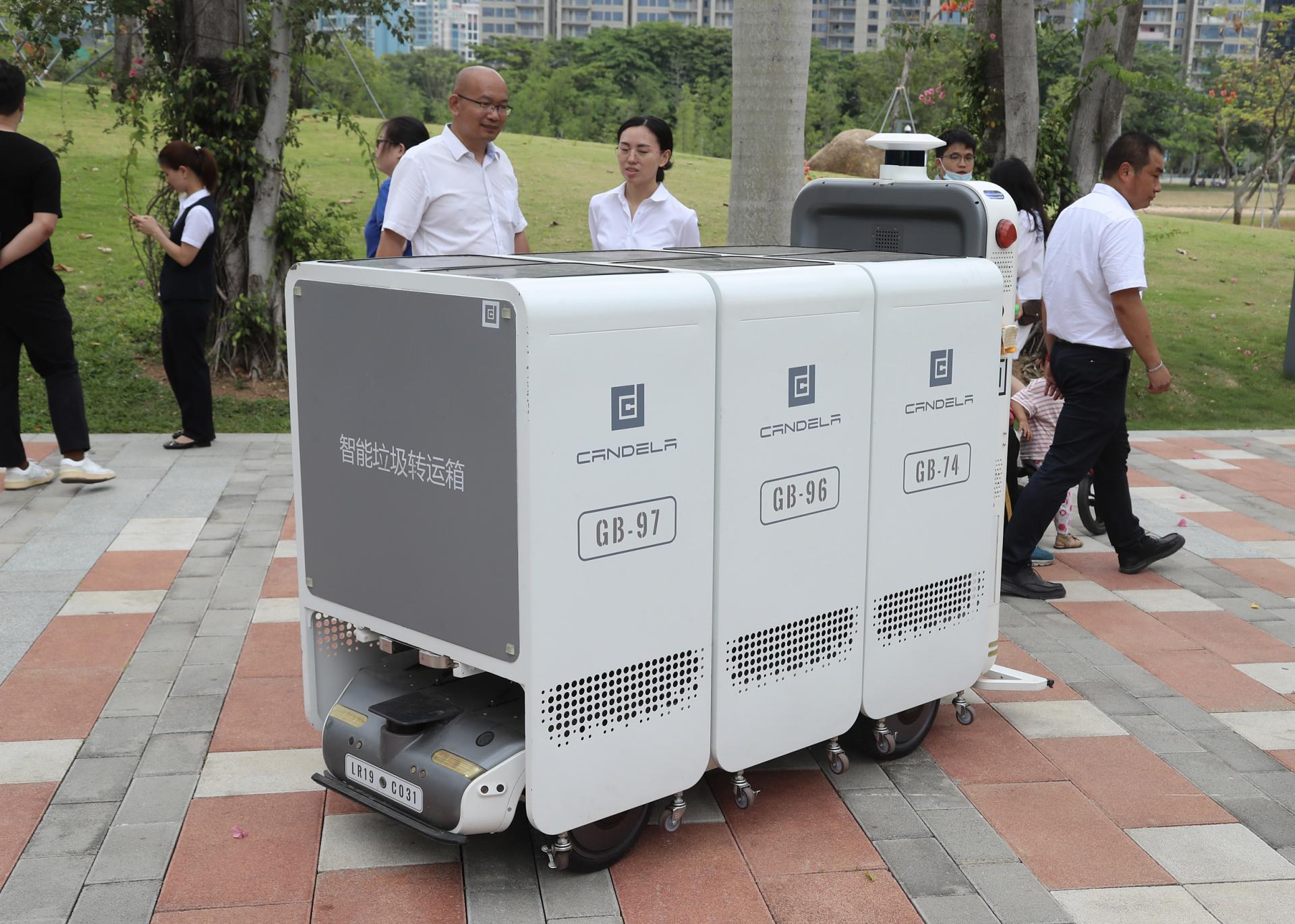 深圳5g智慧化行政服务,深圳5g智慧公园