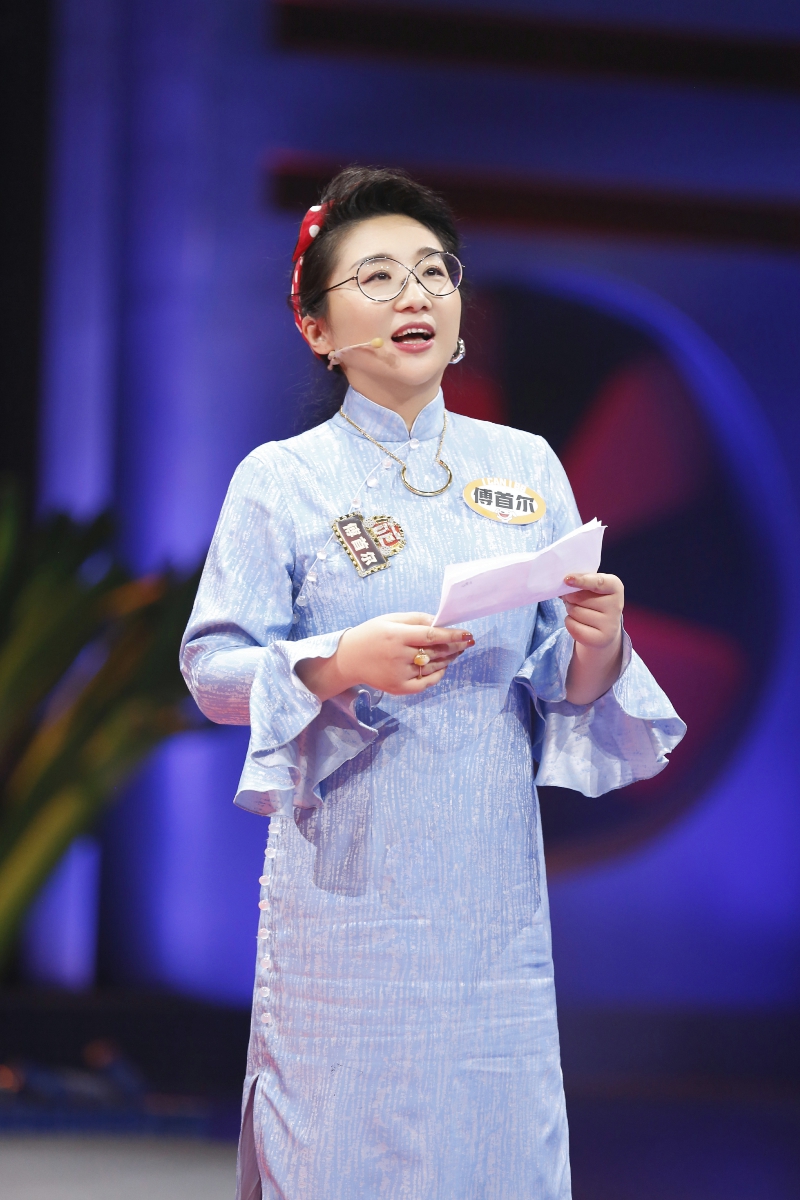 傅首尔和谁pkbbking第七季,傅首尔最新脱口秀综艺节目